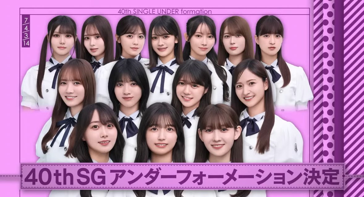 hina様 ♡ 専用ページ ひーちゃん on X