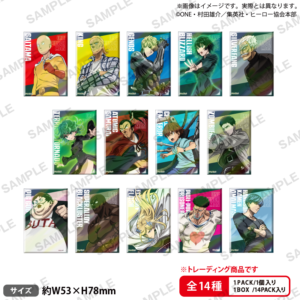 ワンパンマン」の新商品が3種登場👊 ・トレーディングしかくい