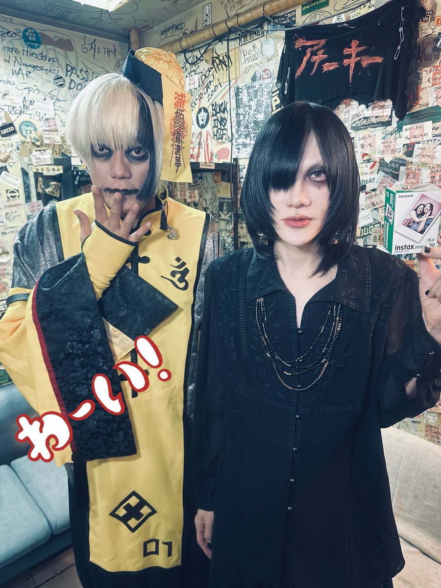 kobashara's tweet photo. 23日の竜太朗さんとの2TO2、一緒に写真を！楽しい夜でした！わーい！！ https://t.co/mqKODvuUDn
