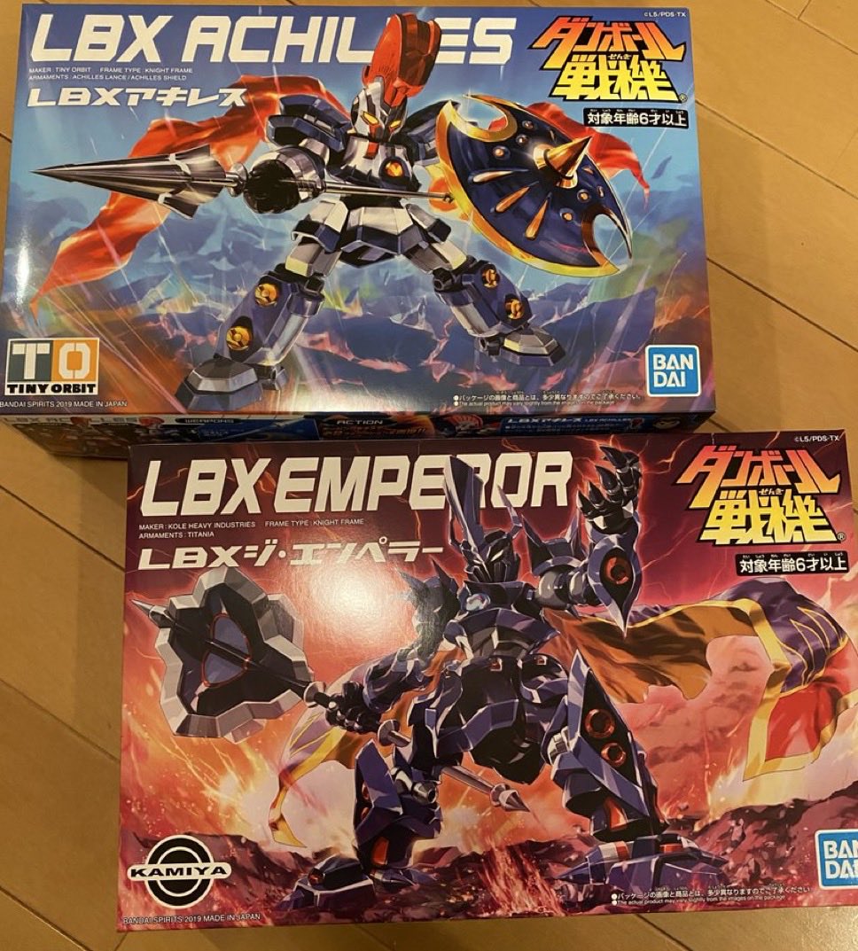 まさ天 Absolute Blueの人 on X