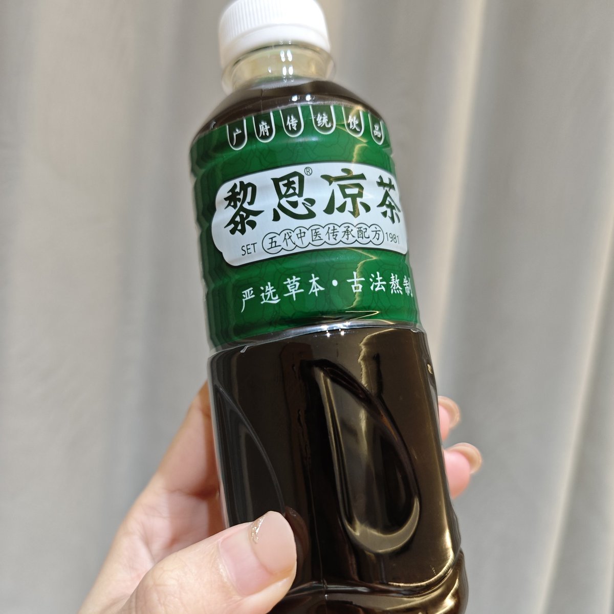 bbhouou's tweet photo. @B_hundred_Hyun 광둥 냉차가 유용하다. ...... https://t.co/RsC2o98lC2