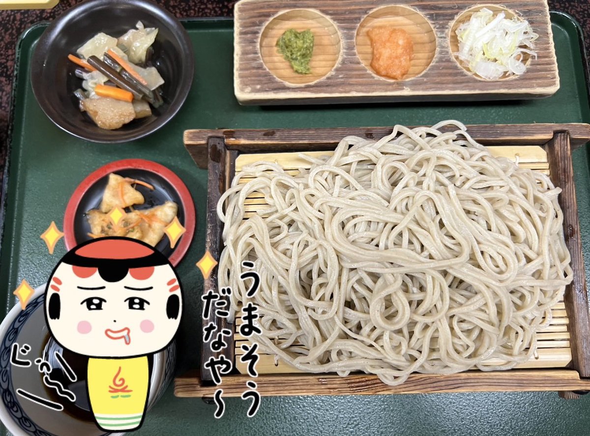 jugokeshi's tweet image. 七ヶ宿のそば食いさ来たっちゃ〜
#芭蕉庵