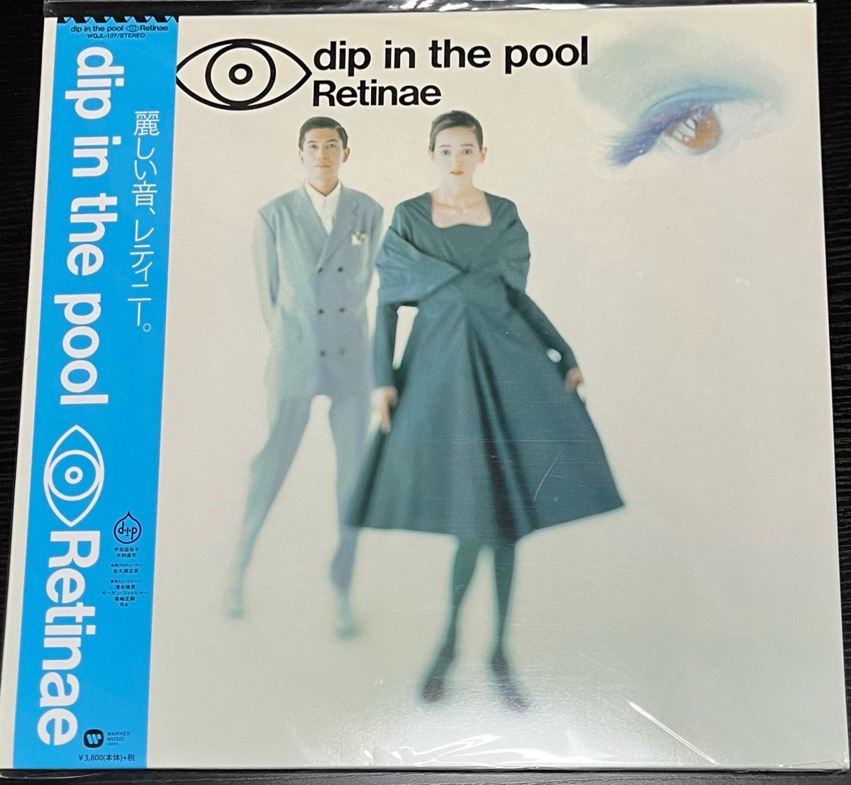 dip in the pool (@dip_in_the_pool) / Posts / X