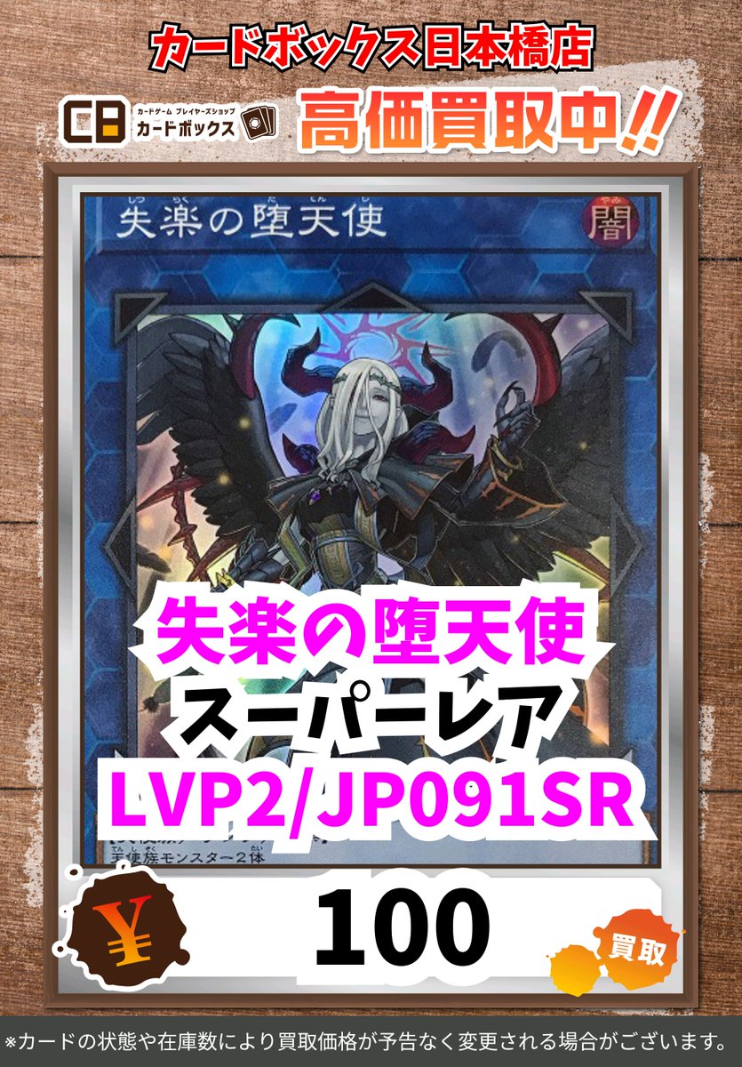 遊戯王　手札誘発娘　20th psa 遊戯王 手札誘発娘 20th psa 遊戯王】新規手札誘発娘、《朔夜しぐれ》