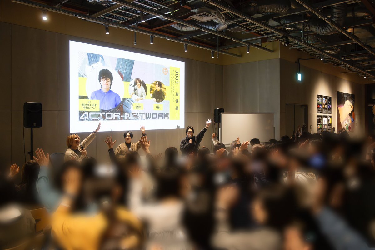 30 UNDER 30【ForbesJAPAN】 tweet media