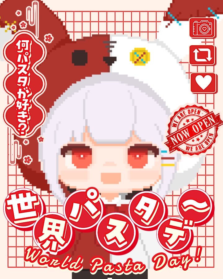 青色担当 雪ミク S-54 攻撃力4500 青色担当 雪ミク S-54 攻撃力4500 61x8FfYPabL.jpg_BO30,255,255,