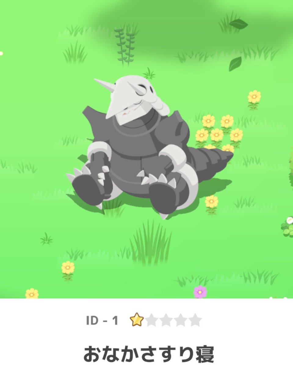 みん️ (@timm613) / Posts / X