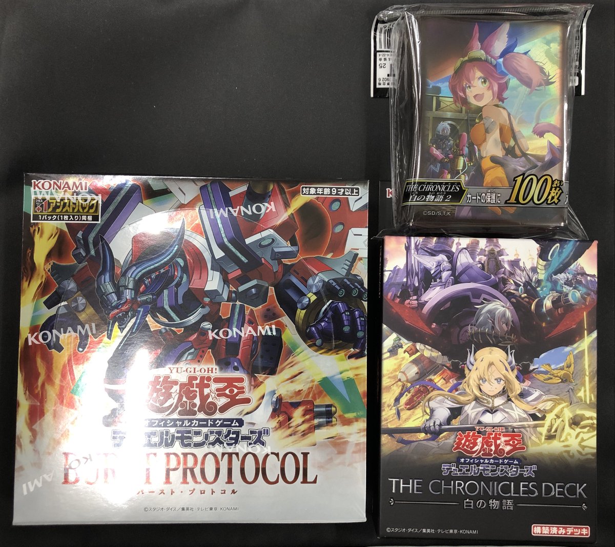 フリークス公式アカウント on X