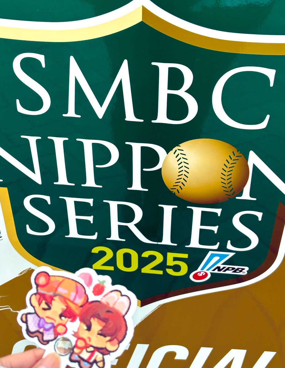 ぽむ（感謝）/6 ポムポム🎈 on X