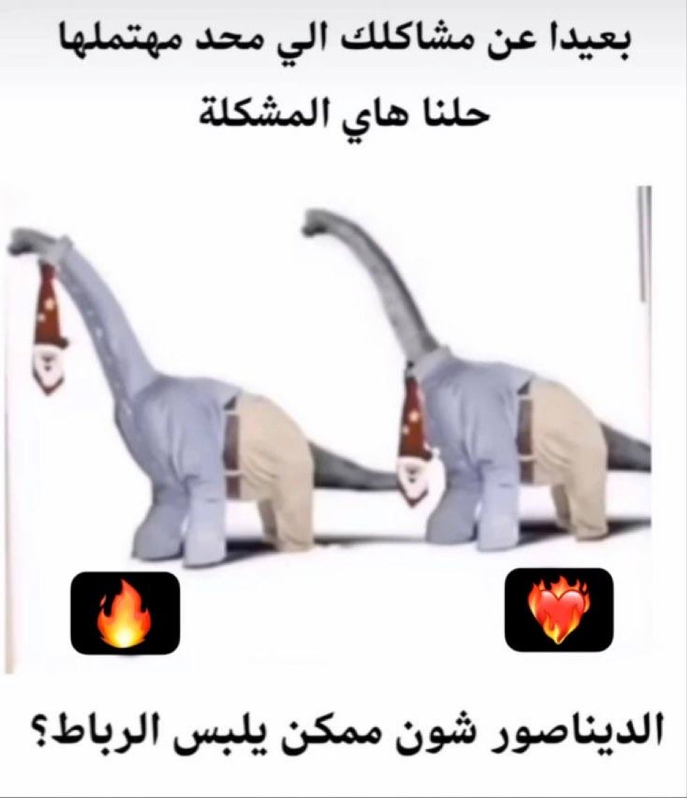MAlbumut's tweet photo. https://t.co/9upwpScvHl