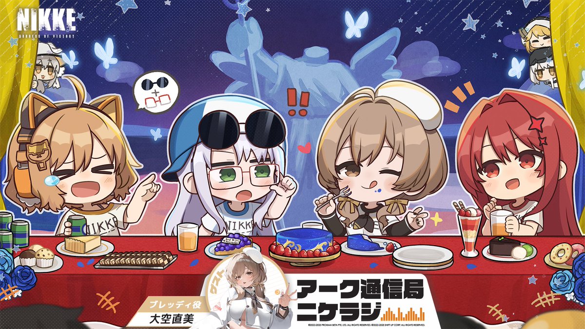 赤鬼2号 (@akaoni2gou) / Posts / X