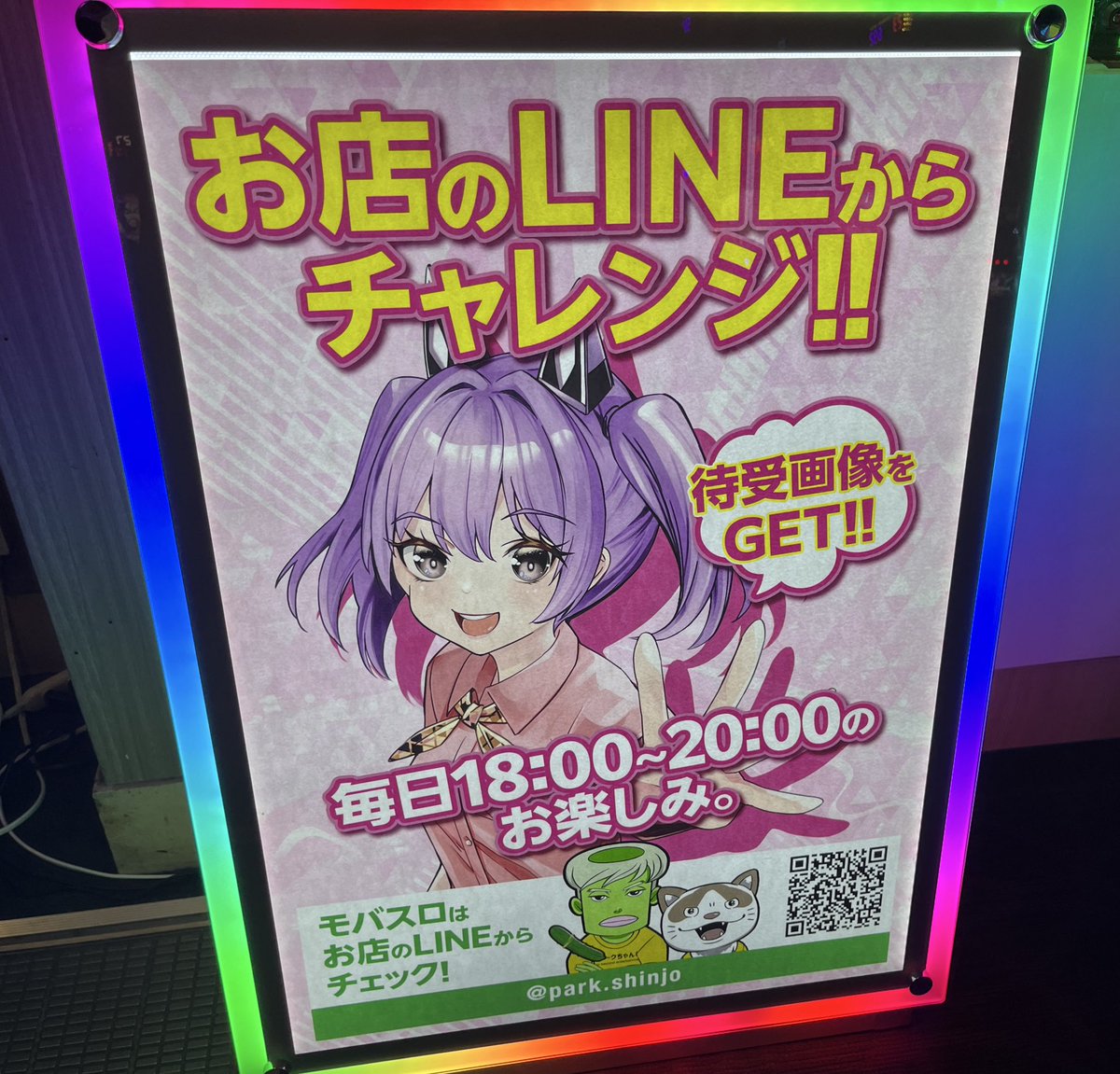 miyamon様 みやもん on X