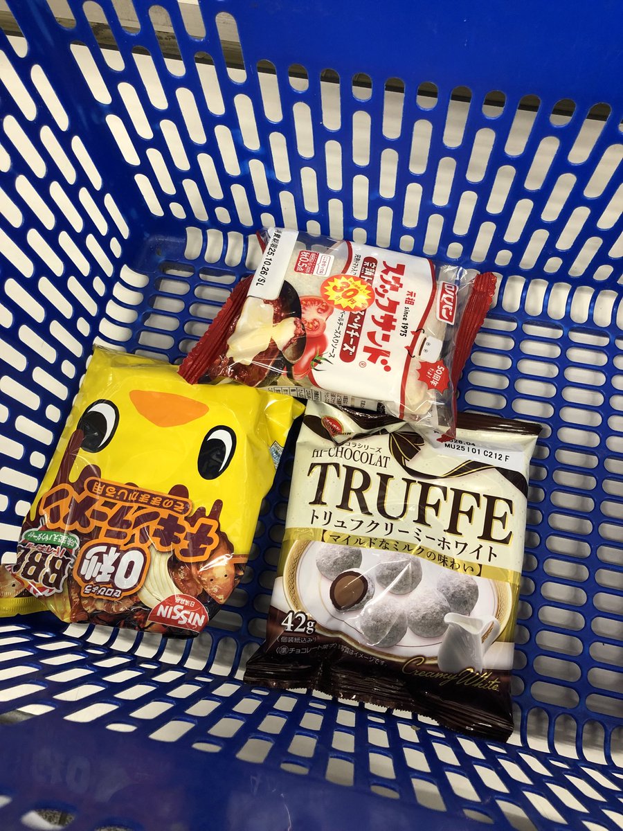 つきみだんご Amazon.co.jp: デコレ(Decole) ひよこ月見だんご サイズ:約W3.8