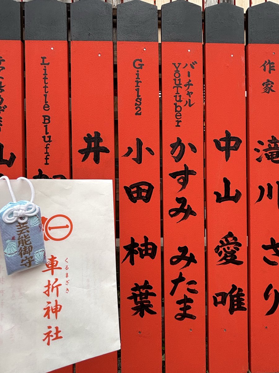 ¨̮⃝ページ♡⃜ メロン鳥 on X