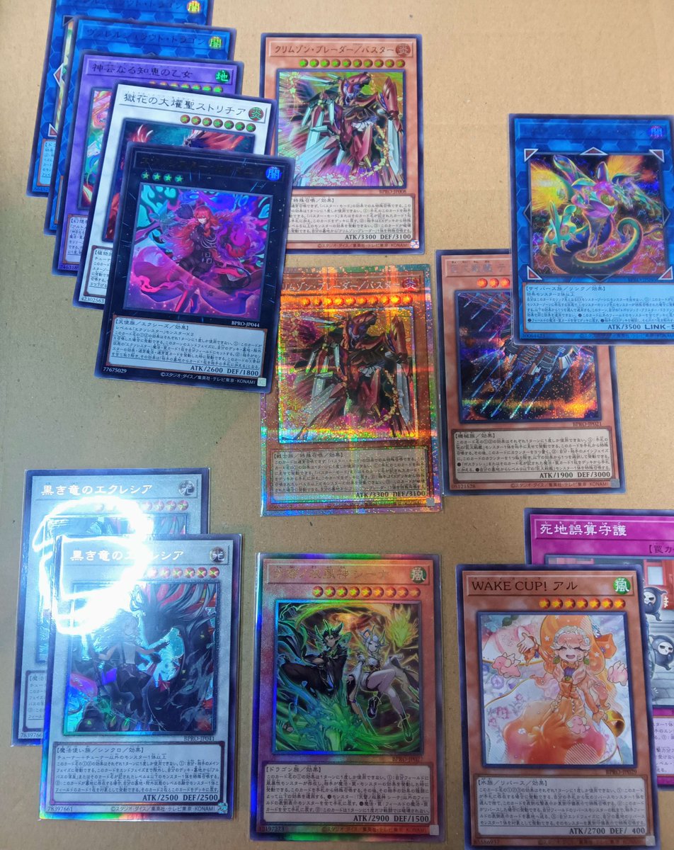 強謙 G企画：強謙お疲れ様でした✨✨ 次はC107だ！！！！ on X