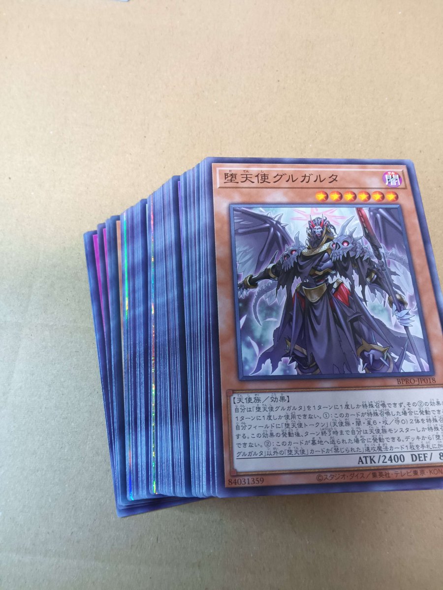 強謙 G企画：強謙お疲れ様でした✨✨ 次はC107だ！！！！ on X