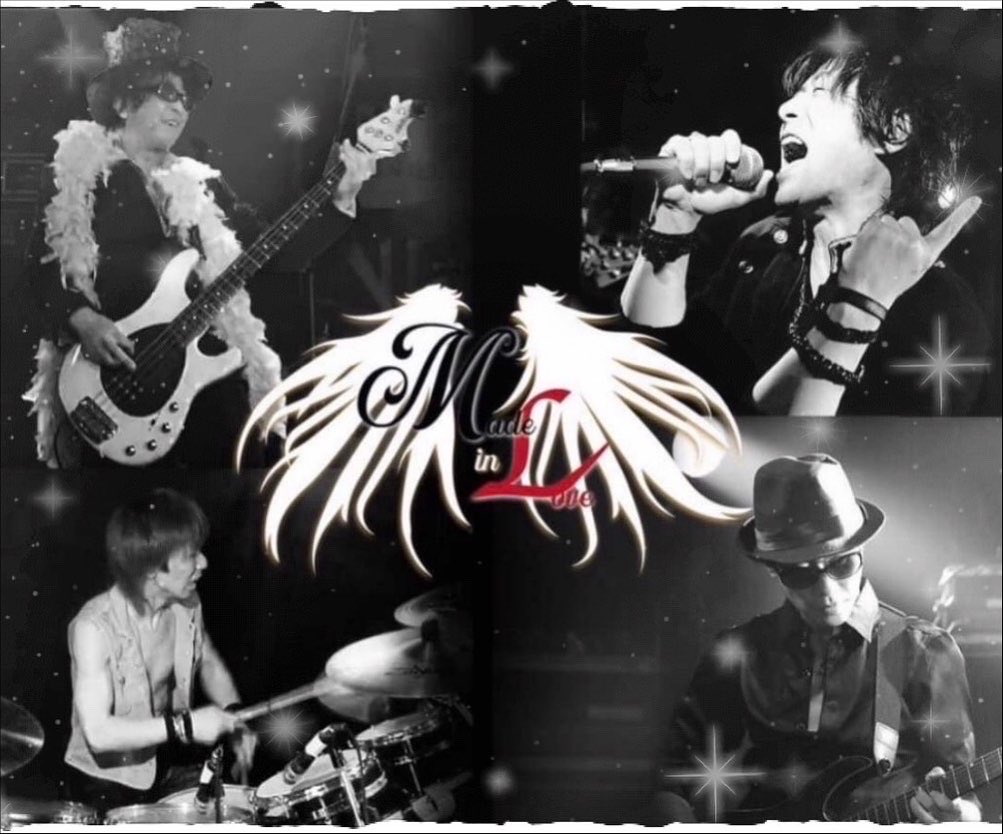 EPITAPH_jpn's tweet photo. ◆配信 2500円
https://t.co/rG3UrMlmRb
◆投げ銭
https://t.co/36Nc0OxLuo

◆タイムテーブル
Open 16:30 / Start 17:00
17:00-17:35 (1) Made In Love
17:50-18:25 (2) JADE FOREST COMPANY
18:40-19:15 (3) 3beat
19:30-20:15 (4) EPITAPH

#madeinlove #jadeforestcompany #3beat #EPITAPH https://t.co/PGeI3HszGj