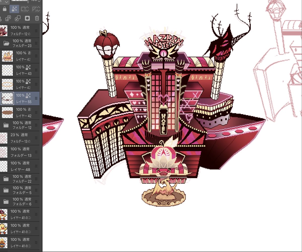 めぐたん イグ on X