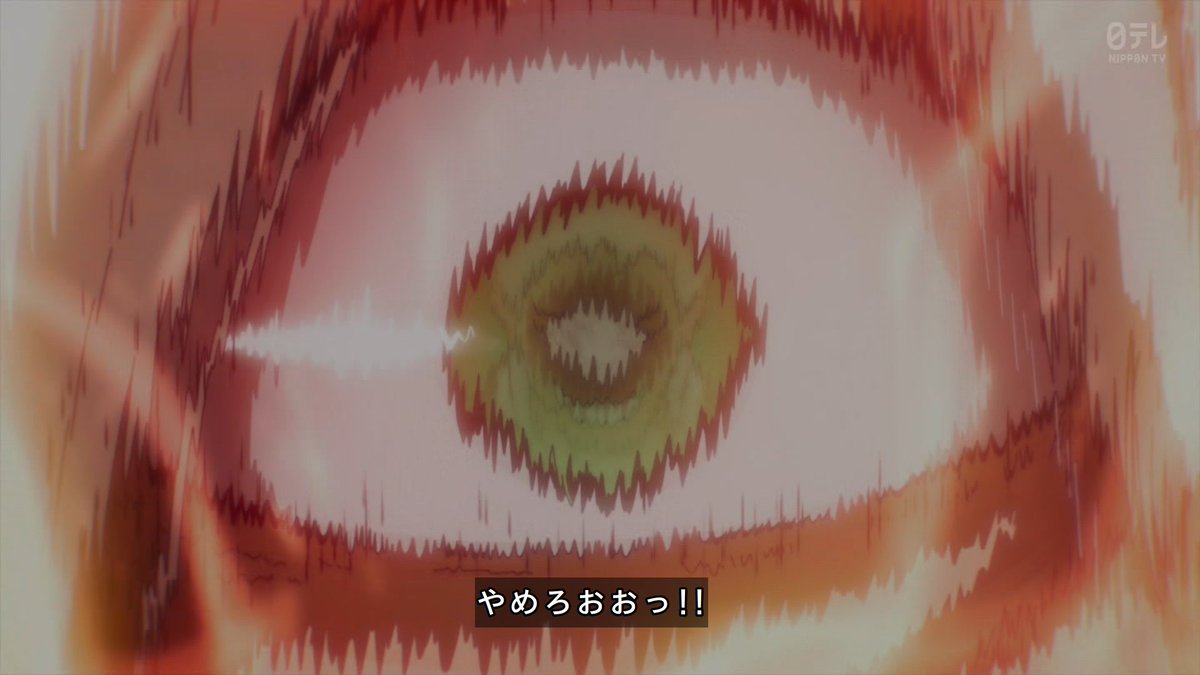 zeldatetetra's tweet image. 与一 #heroaca_a #ヒロアカ