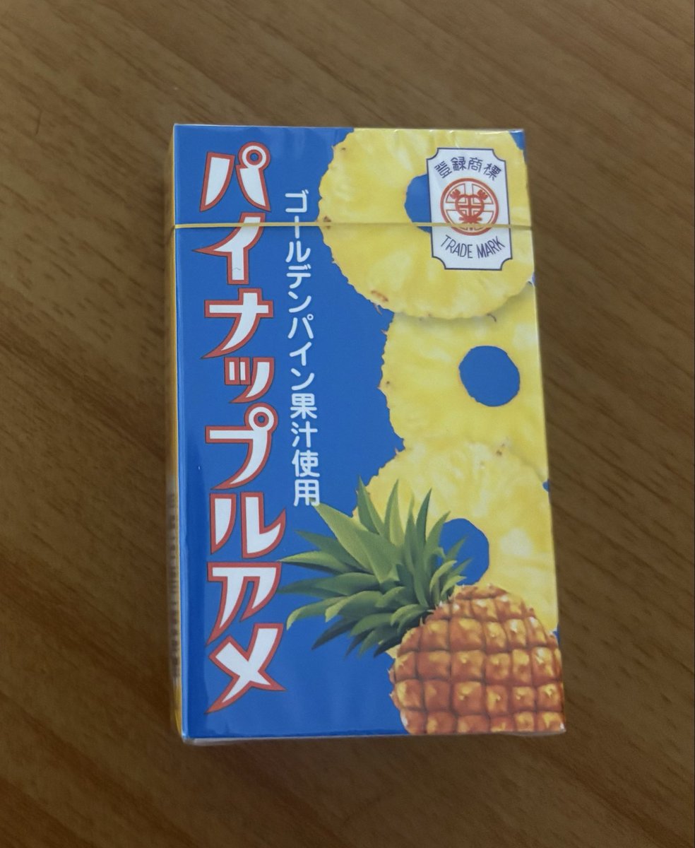 ふみまるページ★ ⭐️ふみ⭐️ on X