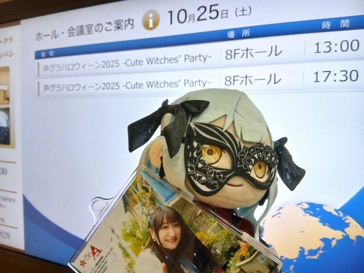 Saruwa♡　ラスト賞一点 玉)ざらし on X