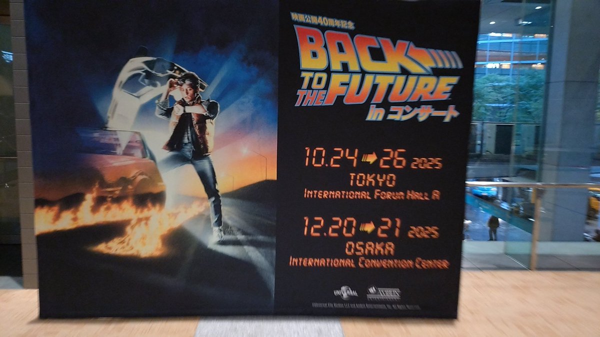 KEYTALK ポスター ¥3500 KEYTALK ポスター