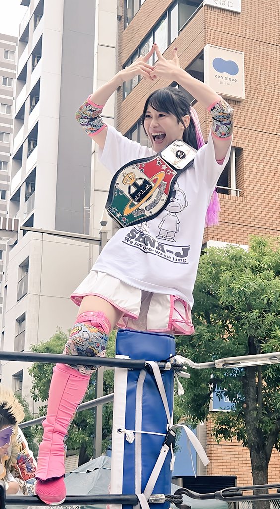 ⭐︎youuu⭐︎ U-DOT（ユードット）SNEAKER（スニーカー） – U-DOT ASAKUSA