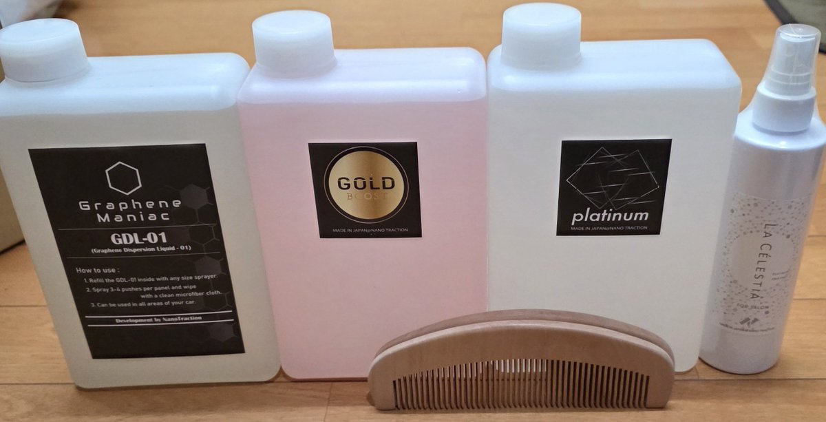 にっくす@洗車好き on X