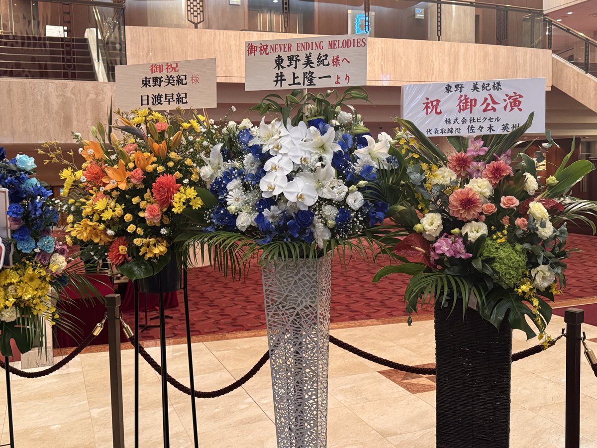 どせいYoshi🎮 on X