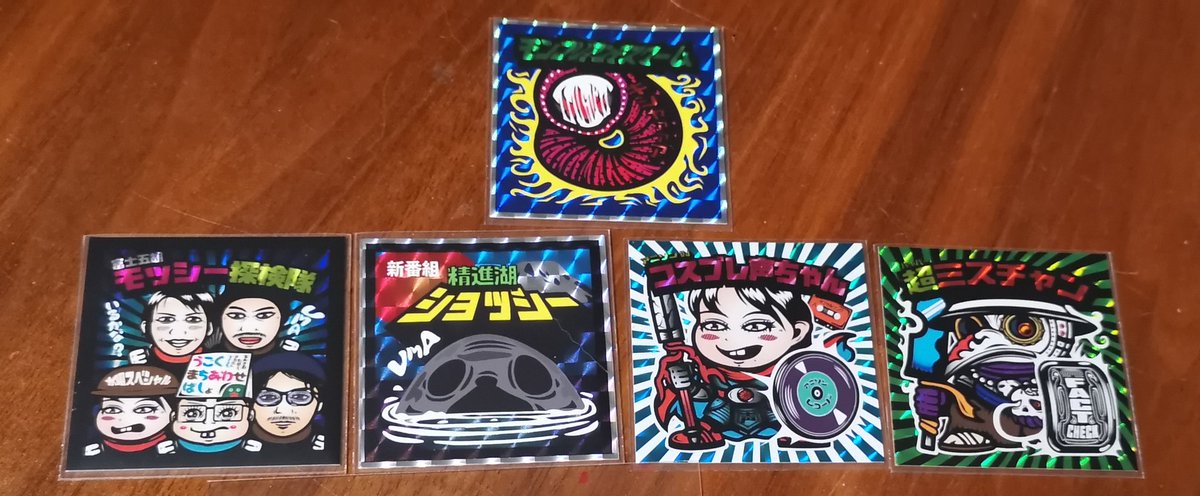 さすけちゃんページ NEW 1/64 頭文字D セットVol.22 藤原拓海トレノ(AE86) & 藤原