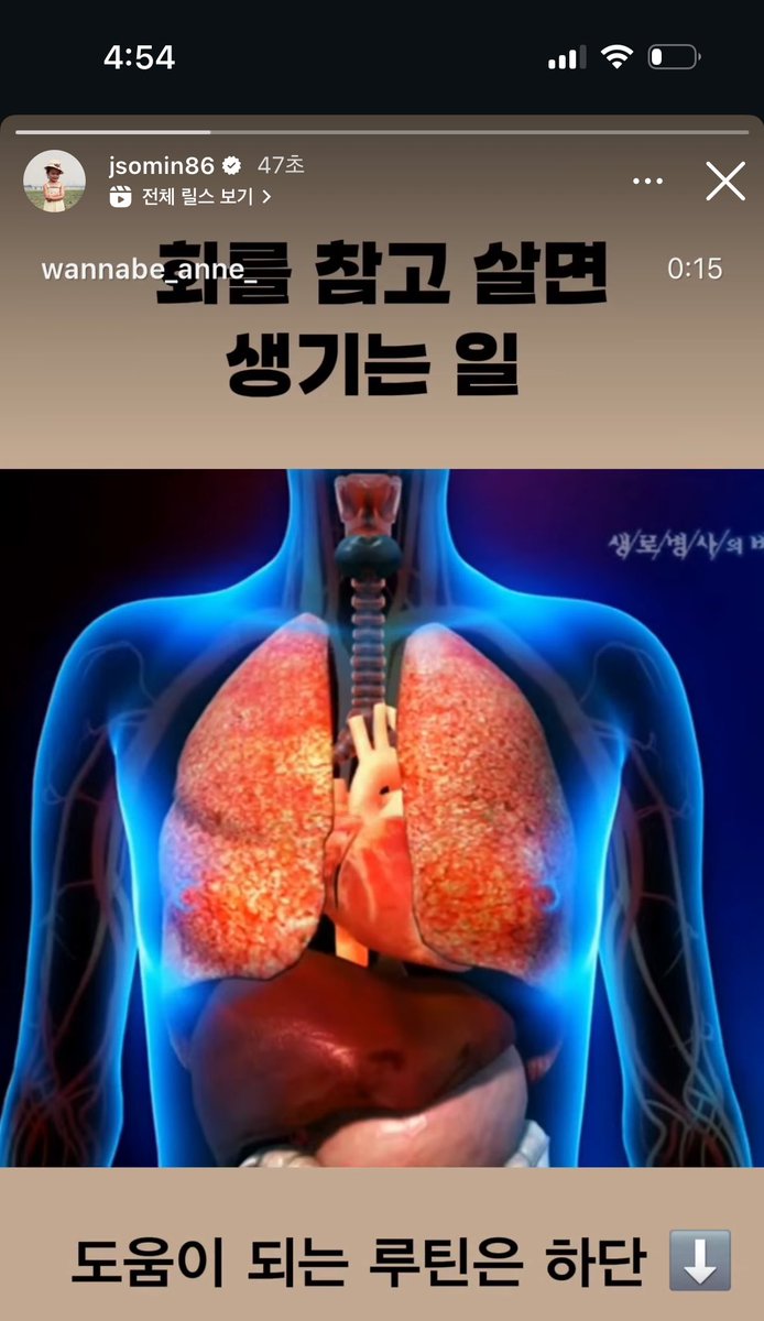 엉니화나면우리한테다털어놔,,,,ㅋㅋㅋㅋㅋㅋ