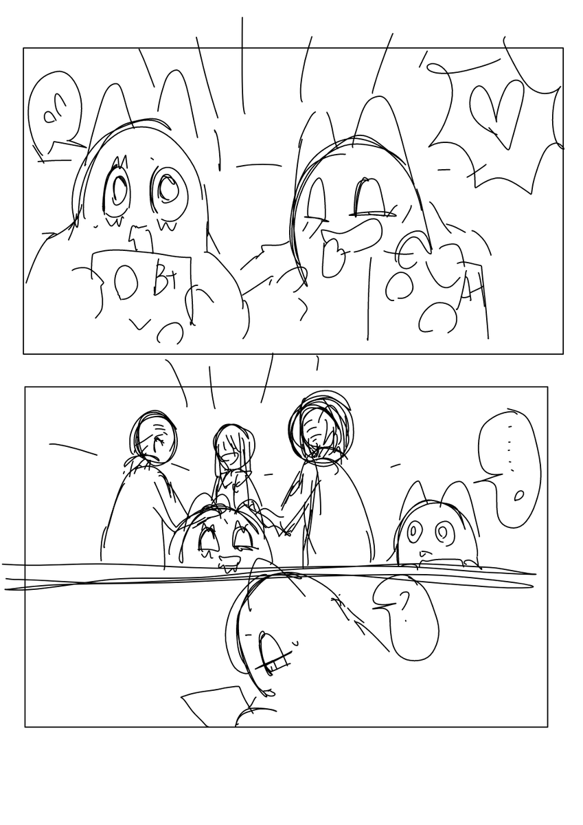 セリフ無し漫画 | 焔火(ほむか)漫画制作用 さんのマンガ | ツイコミ(仮)