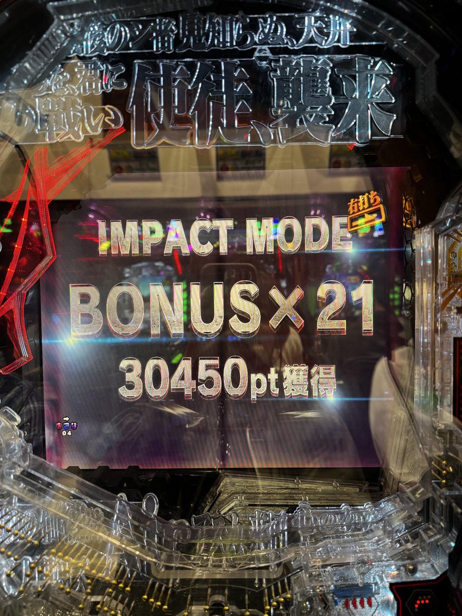 ひらやまん on X