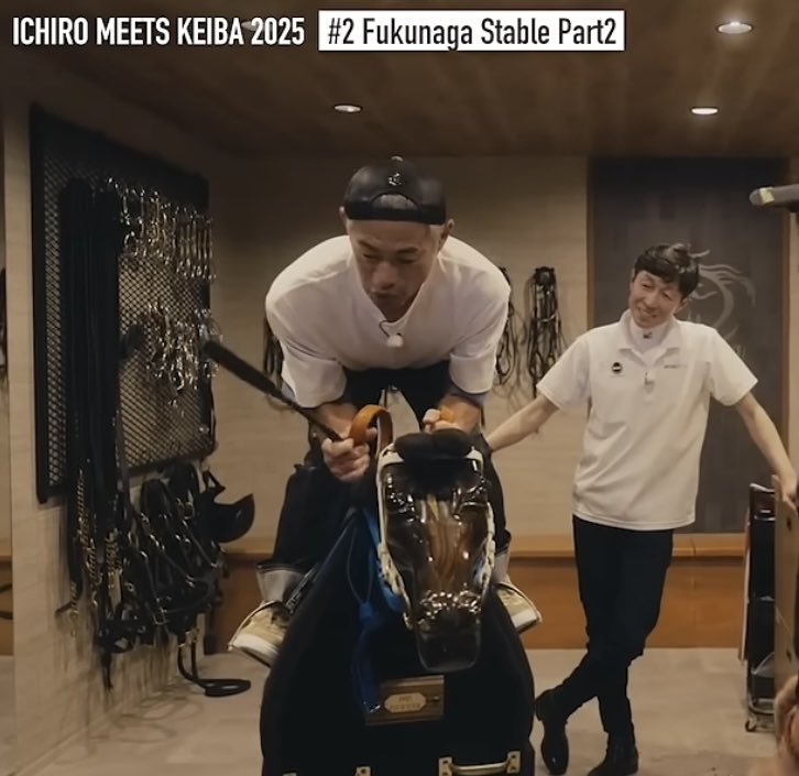 リアルイチローページ♡ やっと会えるね♡/ on X