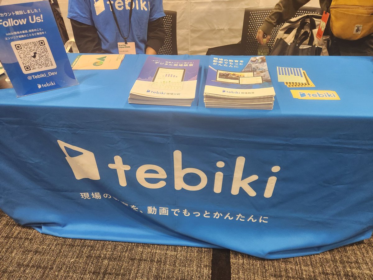 kaliafluorido_s's tweet image. tebikiさん
#vuefes_uv