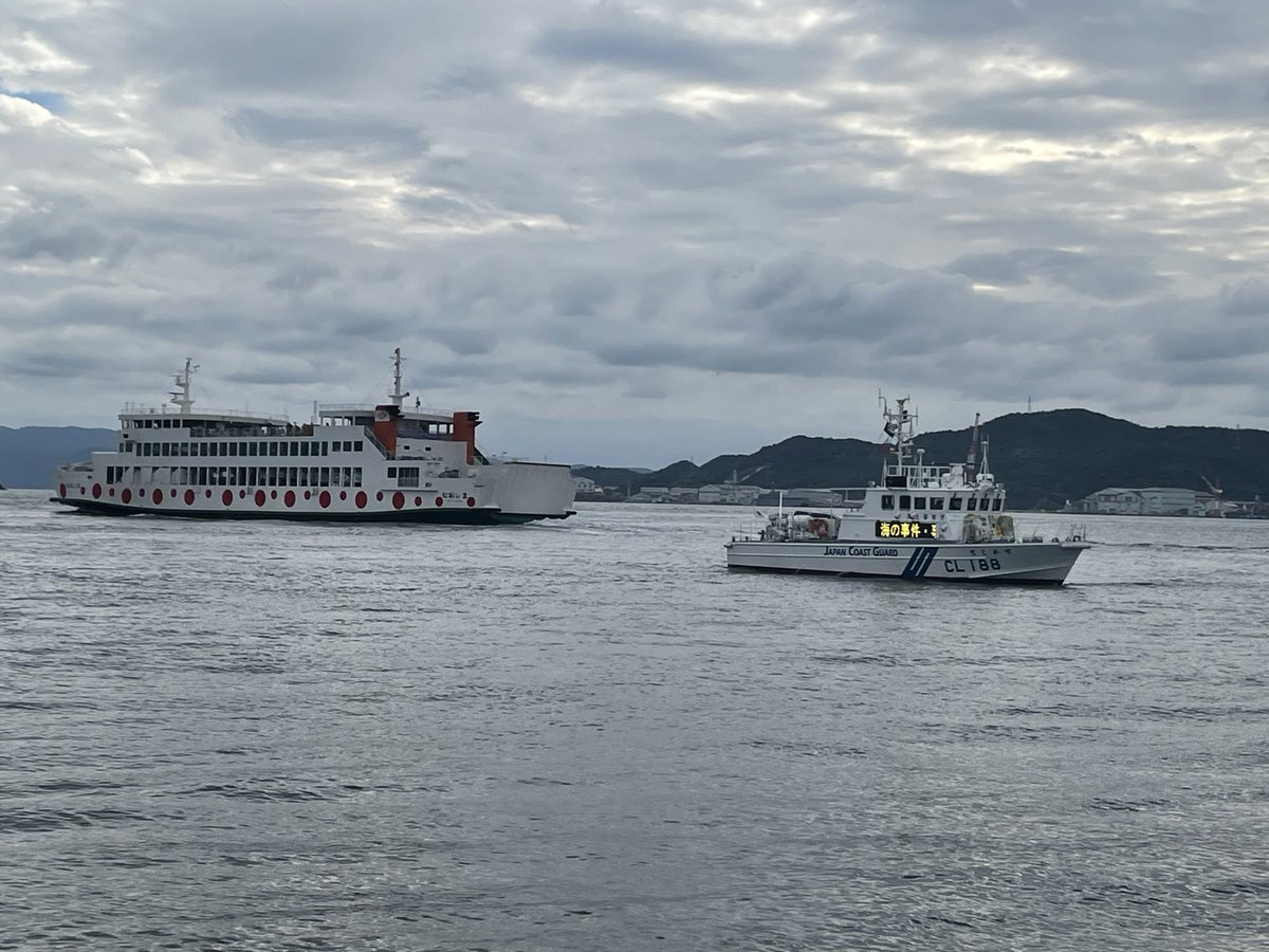 海丸 野生のうみまる on X