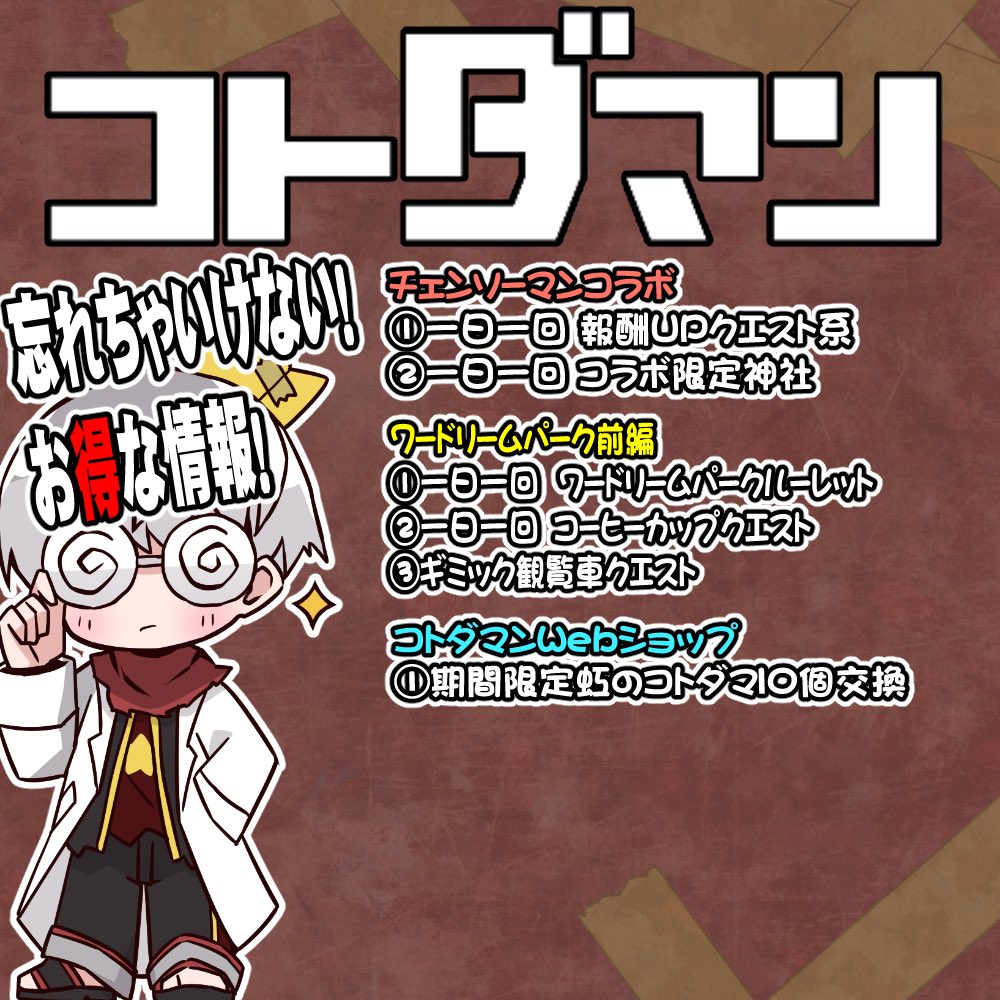 ◆ぴろぴろ★プロフ一読お願いします★◆ ぴろっきお on X