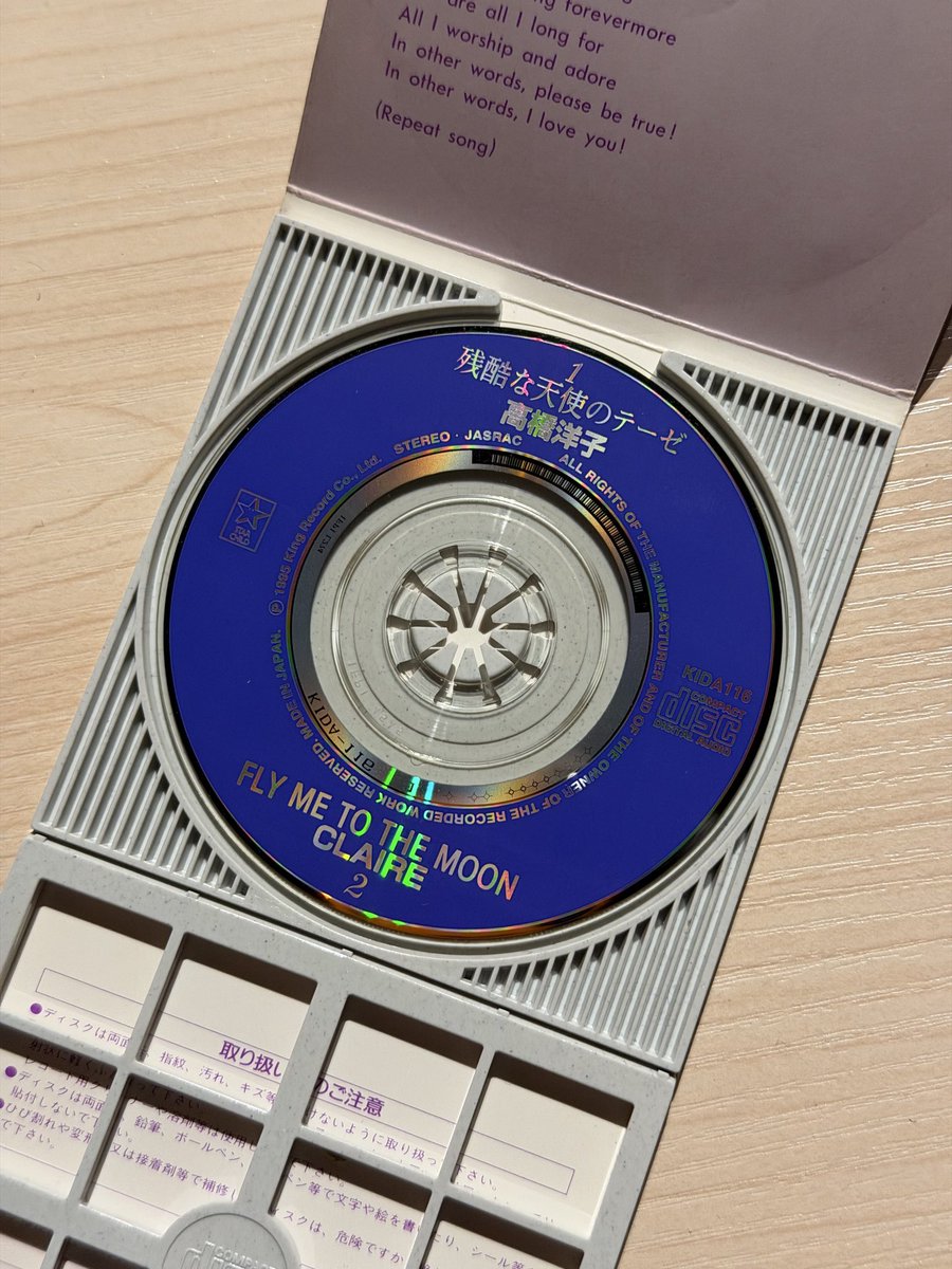 伊尾喜 大祐 💿 on X