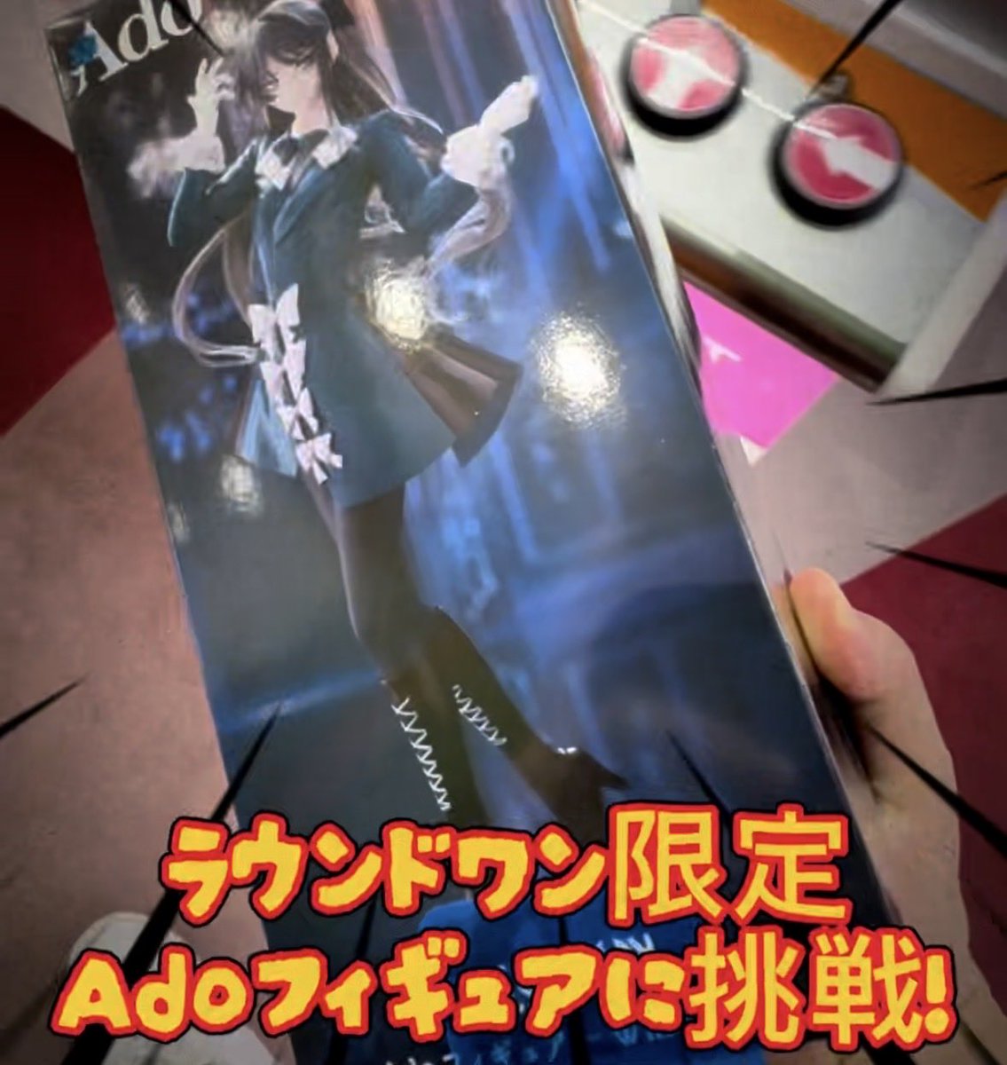 いわっち いわっち。🍋🦖🍟🐶🐢💰 (@iwa_chi822) / Posts / X