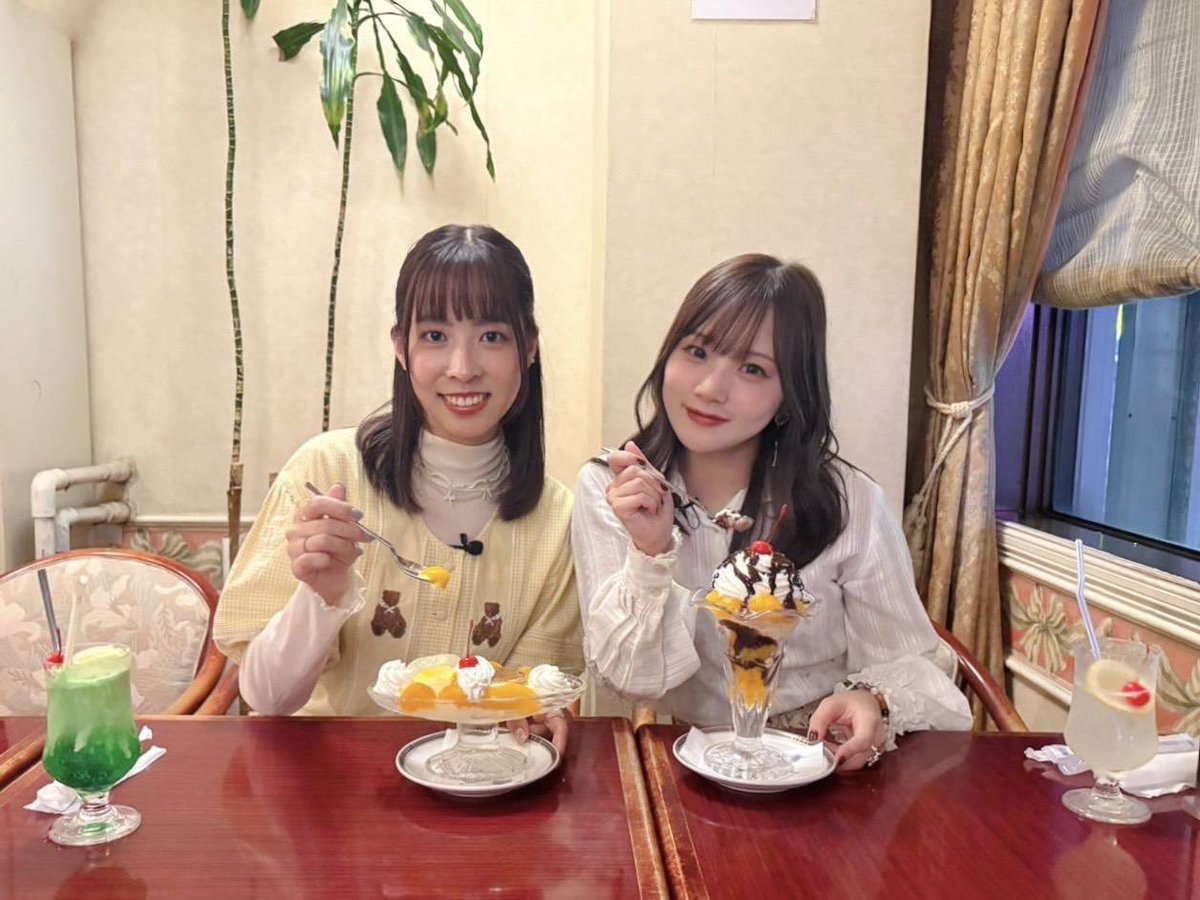 jprmanager's tweet image. ふたりが食べてたスイーツおいしそうでした🤤

池袋 喫茶タカセで純喫茶忘備録りんさんと稲場愛香が純喫茶トーク！ 
youtu.be/5DI24p93VmI?si… @YouTube

#稲場愛香 #純喫茶 #昭和レトロ