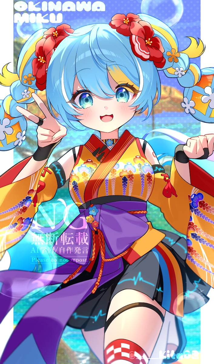 hoshi様 maxresdefault.jpg