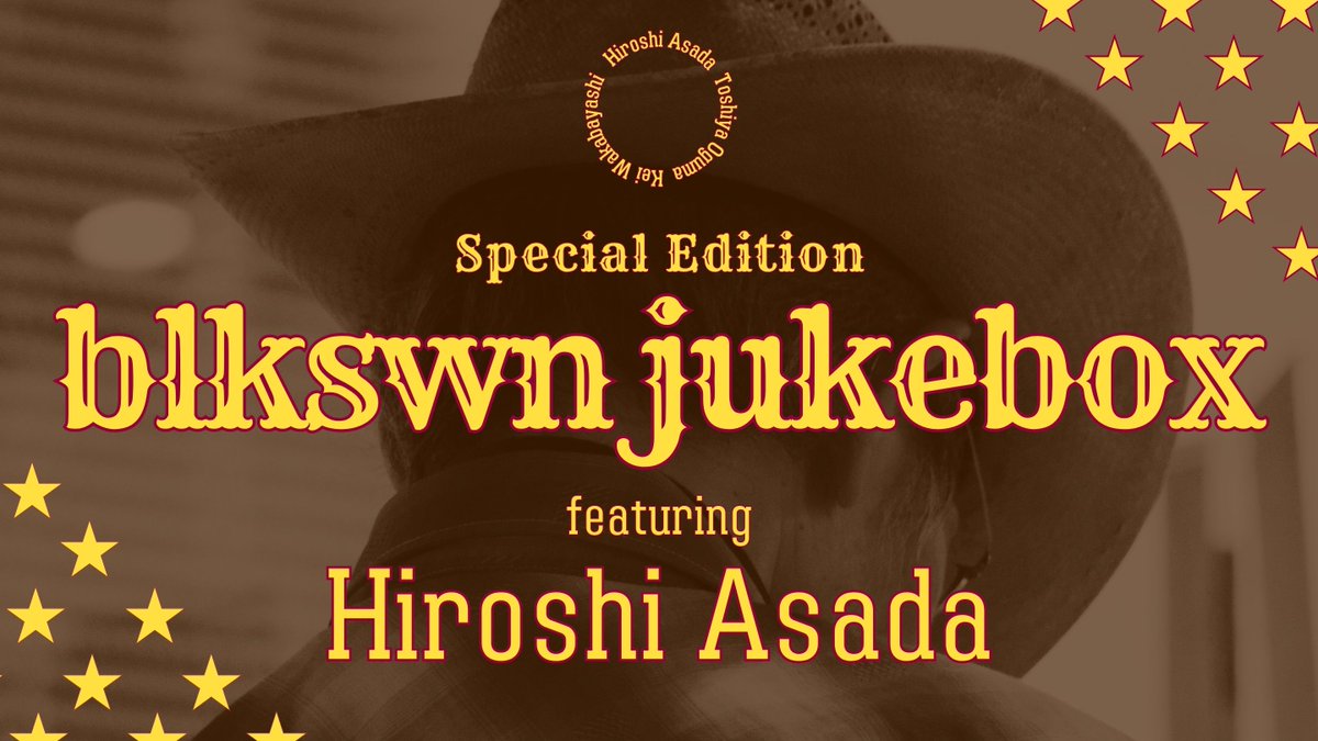 ssz シンテレビジョン ssz シンテレビジョン