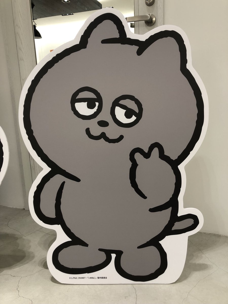 jojo_a_go_go's tweet image. 秋刀魚焼いてるンめが可愛くて初めてグッズ買った　#ンめねこうすくろとハロウィン