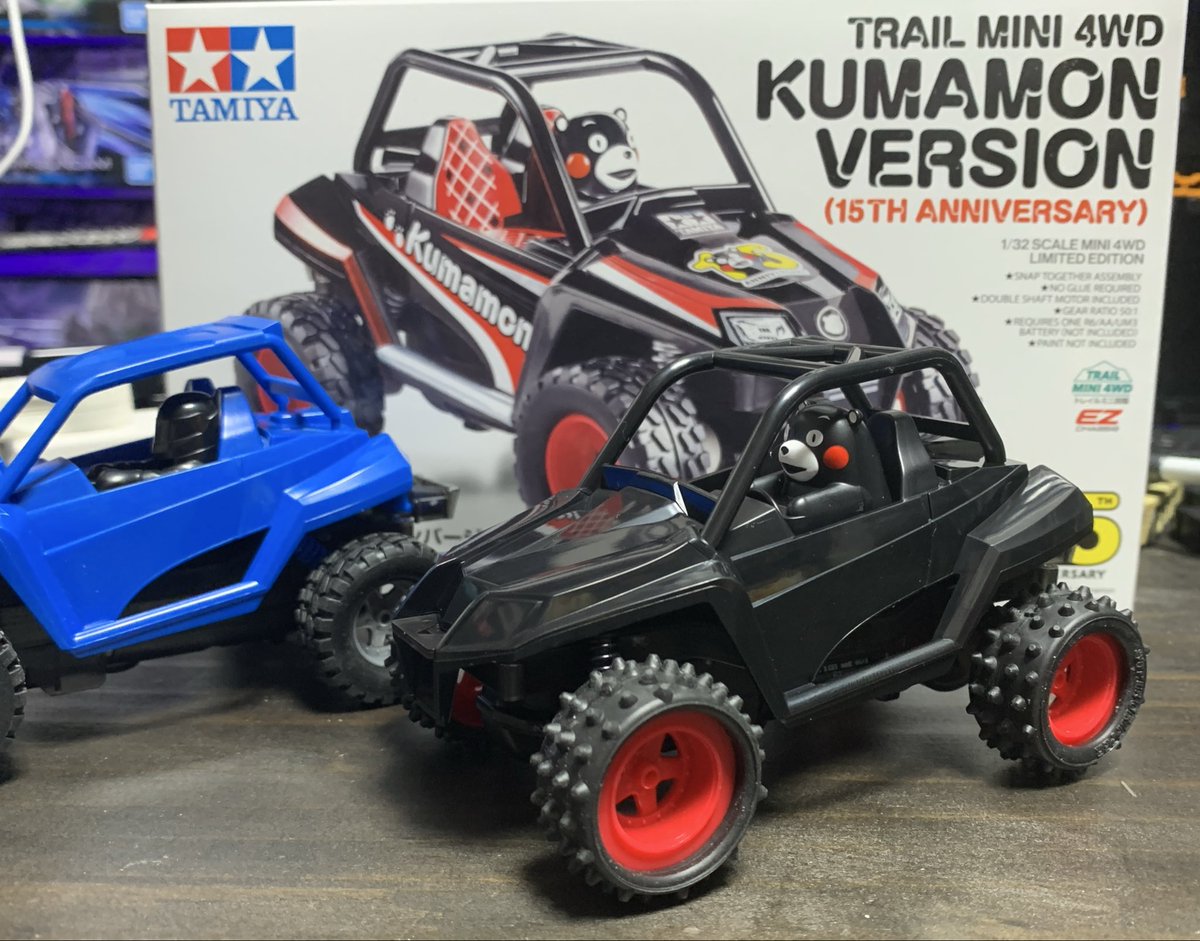 くまモンバージョン