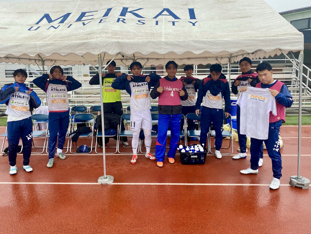 R260349766's tweet photo. 🔵試合結果🔵国際武道大学U-22A
⚽️インディペンデンスリーグ2部Dブロック
🆚明海大学
得点
前半0-1
後半1-0
total1-1
得点者: 髙須一朝 (#大宮東)
応援ありがとうございました。
引き続き応援よろしくお願いします。
【CLUB OFFCIAL TOP PARTNERS】
#国際武道大学
#ATHLETA
#HANDICAPCLOUD
#ツルヤマテクノス
#中央運送豊洲
#小野創建工業
#ダイハツ千葉
#f_and_c内装工事
#千葉測器
#オカムラホーム
#第一元商
#アットキャド
#千葉マツダ
#三機サービス
#マインズスポーツフィールド
#水道メンテナンスSAKUYA
#Knows計測中
#房の駅
#ORSタブレット
#ワコー
#サッカー
#大学サッカー
#スポンサー
#地域