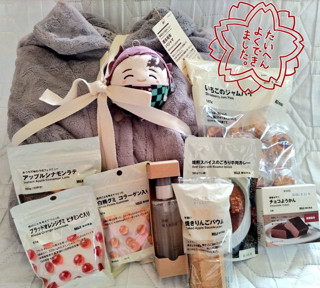 かざね (@kazane0621) / Posts / X