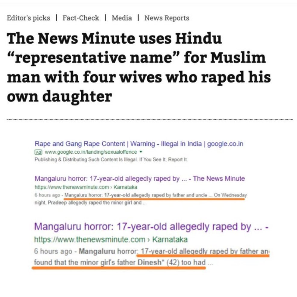 Unbiased reporting at its peak