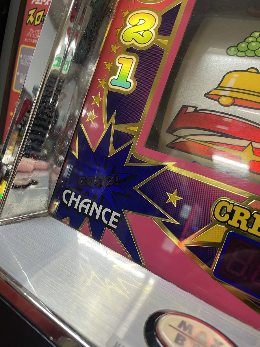 はるかぜに告ぐ とんず on X