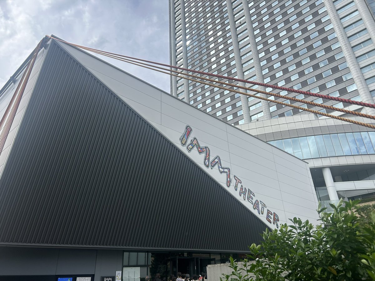 ayako0916's tweet photo. 『ライフ・イン・ザ・シアター』
観劇の記録��9月。
初めてのＩＭＭシアターで、
よいお席で、
素敵な二人芝居を魅せてもらいました✨ https://t.co/BS59qwdmsY