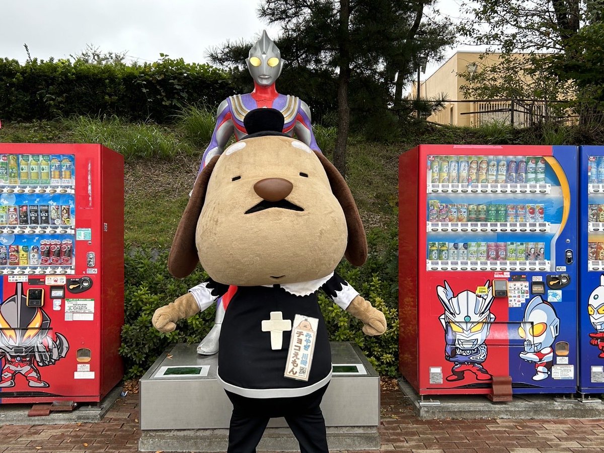 Post by チョコえもん｜宮城県川崎町観光PRキャラクター on X: シュワッチ